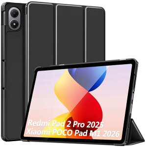 MoKo Redmi Pad 2 Pro/Xiaomi POCO Pad M1 �P�[�X 12.1�C���` �V���I�~ ���b�h�~�p�b�h2�v���p�ی�J�o�[ �蒠�^�ی�J�o�[ �X�^���h�P�[�X �I�[�g�X���[�v�Ή� PC+PU�� �y�� ����h�~/�ϏՌ� Black