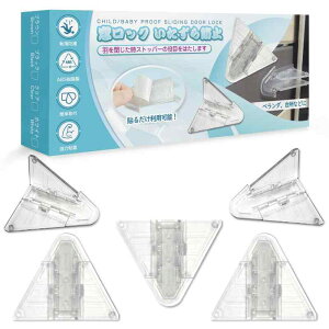 VIAKY SbN 5 xr[K[h ۈmďC Xgbp[  bN  Xgbp[ qEybg h~ w͂ݖh~ ]h ABS ی t