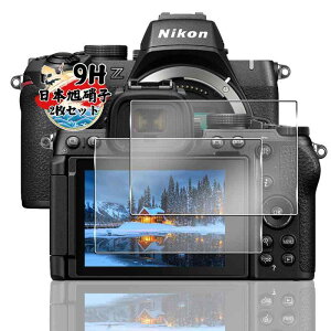 �Ή� Nikon Z5II / Z5 / Z6III �ی�t�B���� �K���X�t�B���� �y2���Z�b�g�z �j�R�� Z5II / Z5 / Z6III �p�� �t�B���� �����K���X ��ʕی� �J�o�[ ���{���Ɏq�� �d�x9H �ϏՌ� ��U�h�~ �C�A�[�� �\��t��