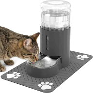 JUNSPOW 4L 猫水飲み器 プレースマット＆ステンレス製ボウル付き 自動重力式ペット給水器 大容量自動給水…