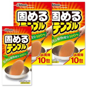 テンプル 油処理剤 固めるテンプル 25包 (1包当たり油600ml) 10包入り×2個 + 5包入り (18g×25包) 油 オイル 処理 油凝固剤 天ぷら油処理剤 油汚れ 片付け 掃除 揚げ物 天ぷら キッチン 台所用品 家