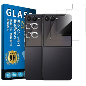 Eguoer�Ή� Galaxy Z Flip 7 �t�B���� 2���C�J�����t�B���� 2�� HSGFLIP7