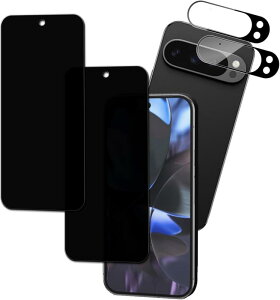 �y2��+2���Z�b�g�̂������h�~�z KPNS ���{�f�ސ� �`�����h�~ Google Pixel 9 Pro XL �p �K���X�t�B���� �����K���X �J�o�[ �ی�t�B����