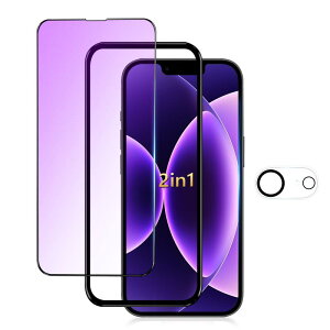 �y�A���`�O���A+�u���[���C�g�z�Ή� iPhone 17e �K���X�t�B���� �u���[���C�g ���炳�� ��Phone17e �t�B���� �u���[���C�g�J�b�g �A���`�O���A �A�C�t�H��17e �ی�t�B���� �w��h�~�y���˖h�~/