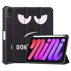 2024 iPad mini A17 Pro �P�[�X iPad mini6 �P�[�X Apple Pencil �[�d���[�\ ���� �C���X�g ��� �v�����g iPad mini ��6���� �J�o�[ ���U�[�P�[�X TPU �y�����[ �O�܂� �X�}�[�g,��