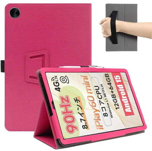 For ALLDOCUBE iPlay 60 mini �P�[�X �ی�P�[�X�yBAOLINTX�z�X�^���h�@�\ �p�x���� ����PU ���U�[ �C�菝�h�~ ���C�z�� �S�ʕی�^ �ی�P�[�X ALLDOCUBE iPlay 60 mini �^�u���b�g �P�[�X (��