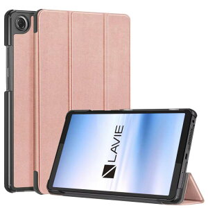 For NEC LAVIE Tab T8 (T0855/KAS,TAB08/H05) �P�[�X �ی�J�o�[ 8.7�C���` �yZENGZOUZ�z���^ �y�� �O�܂� PC+PU�� �C�菝�h�~ �X�^���h�@�\ �p�x���� �S�ʕی�^ �ω��� �^�u���b�g�P�[�X(�S�[