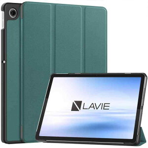 For NEC LAVIE Tab Lite TL103/KAL PC-TL103KAL �P�[�X �ی�J�o�[�yZENGZOUZ�z���^ �y�� �O�܂� PC+PU�� �C�菝�h�~ �X�^���h�@�\ �p�x���� �S�ʕی�^ �ω��� �^�u���b�g�P�[�X(�O���[��)