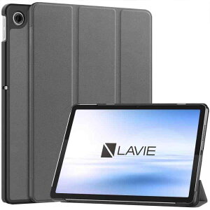 For NEC LAVIE Tab Lite TL103/KAL PC-TL103KAL �P�[�X �ی�J�o�[�yZENGZOUZ�z���^ �y�� �O�܂� PC+PU�� �C�菝�h�~ �X�^���h�@�\ �p�x���� �S�ʕی�^ �ω��� �^�u���b�g�P�[�X(�O���[)