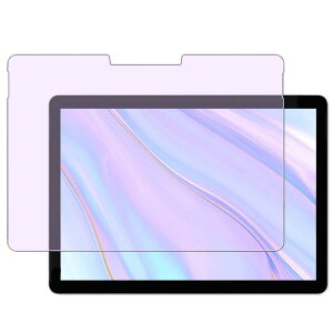 �y�u���[���C�g�J�b�g�zSurface Pro 12 2025 �K���X�t�B���� �u���[���C�g �T�[�t�F�X �v�� 12 2025�N���f�� 12�C���` �t���ی�t�B���� �ڂɗD���� �S�ʕی� �d�x9H �ϏՌ� ��U�h�~ �\��t���ȒP