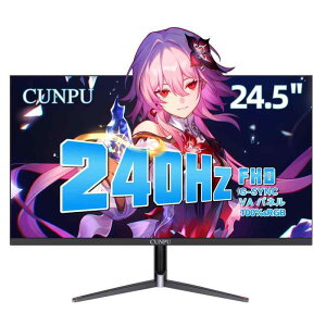 CUNPU �Q�[�~���O���j�^�[ 240Hz 24.5�C���` FHD�i1920×1080�j HDMI2.1×1 / DP1.4×1 Adaptive Sync�T�|�[�g VA�p�l�� 1ms �t���b�J�[�t���[ �f���A�� ����� �X������/VESA�Ή� Swit