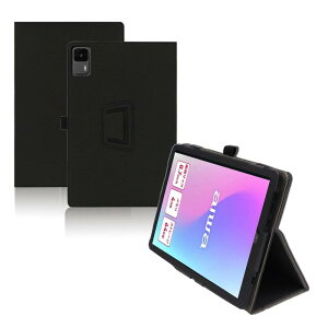 For Aiwa tab AS8L-2 �P�[�X 8.7�C���` �^�u���b�g Aiwa tab AS8L-2 (JA5-TBA0804�j �Ή� �ی�P�[�X ����PU �S�ʕی� ���߉\ �h���h�� �Փ˖h�~ ���^�y�� �ǂ���G�� Greerass ������ �X�^
