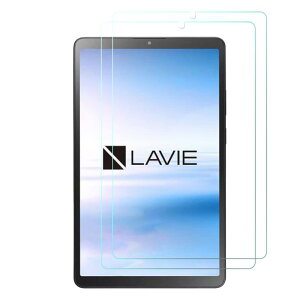 �y2���Z�b�g�zFor NEC LAVIE Tab T8 T0855/KAS �����K���X�t�B���� For LAVIE Tab T8 8.7�C���` �Ή� �t���ی�t�B���� �S�ʕی� �d�x9H �ϏՌ� ��U�h�~ �\��t���ȒP �����z�� �C�A�[�� �w��h�~ ����