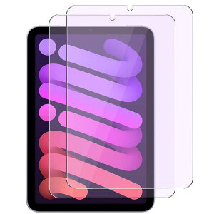�y2���Z�b�g�ziPad mini7�iA17 Pro�j��7���� 2024�p/iPad mini6�i��6����j2021�p �K���X�t�B���� �u���[���C�g�J�b�g �A�C�p�b�h �~�j7/6�t���ی�t�B���� �u���[���C�g �ڂ̔����y�� �S�ʕی� ��