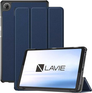 Nutmeg LAVIE Tab T8 T0855 / KAS�iTAB08 / H05 �j�p�P�[�X 8.7�C���` �ی�P�[�X LAVIE Tab T8 PC-T0855KAS �p�^�u���b�g ���[�P�[�X �y�� ���^ �ϏՌ� �S�ʕی�J�o�[ �����h�~ �O��