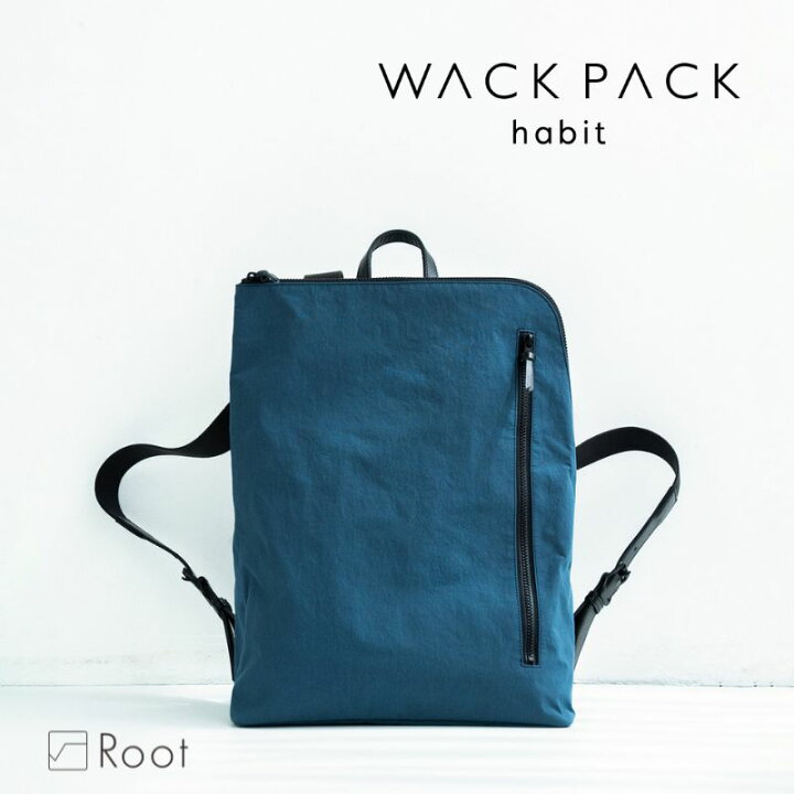 楽天市場】超軽量×撥水 和ックパックhabit KONBU コンブ Root ルート 