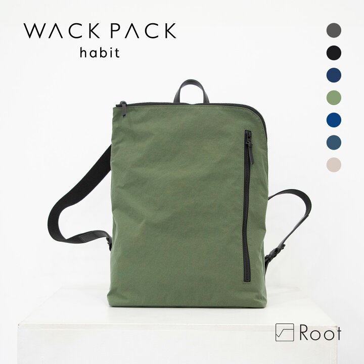 楽天市場】超軽量×撥水 和ックパックhabit KONBU コンブ ROOT ルート 