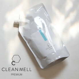 CLEANMELL PREMIUM（クリーンメルプレミアム）詰め替え用 消臭 抗菌 トリガー スプレー 600ml 衣類 靴 ペット 鞄 水 無香料 無着色 消臭剤 銀イオン