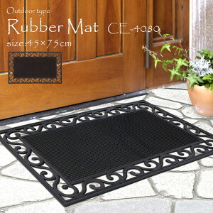 �O���֗p �D���Ƃ��}�b�g CE-4080 45×75cm