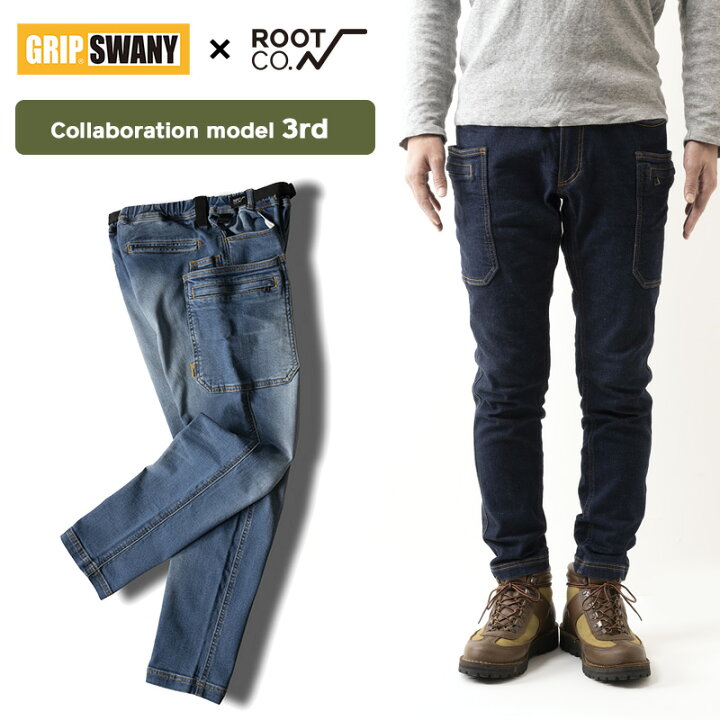 楽天市場】【ROOT CO.】GRIP SWANY STRETCH DENIM PANTS ROOT CO 