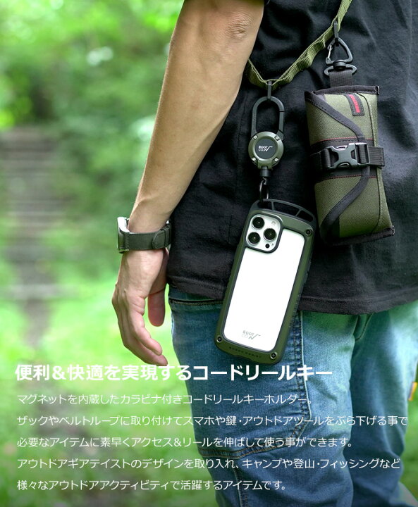 楽天市場 Root Co Gravity Magreel 360 マグネット内蔵型カラビナリールキーホルダー Root Co 楽天市場店