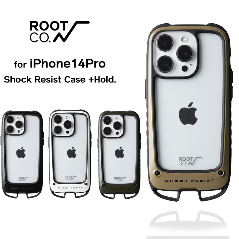 [iPhone14Pro専用]GRAVITY Shock Resist Case  Hold.