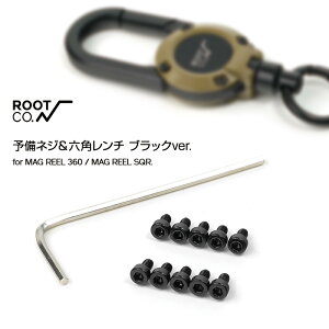 �yROOT CO.�zMAG REEL 360/MAG REEL SQR.�Ή��X�y�A�p�[�c�i�u���b�N�j�i�\���l�W�E�Z�p�����`�Z�b�g�j