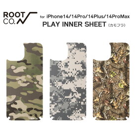 【ROOT CO.】PLAY INNER SHEET (カモフラージュ)