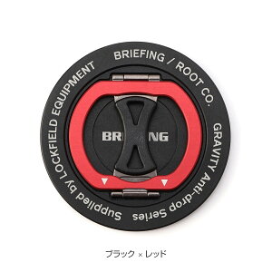BR×ROOT CO. MAGNETRING for MagSafe
