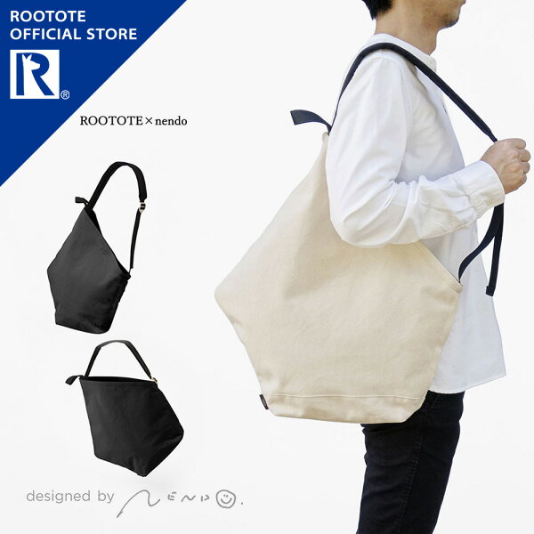 【ルートート公式】 トートバッグ ネンド ショルダー おでかけ ブランド ROOTOTE【RO.nendo-G.ラージ（全2種） ROOTOTE×nendo  品番9762】ショルダーバッグ オールシーズン 無地 綿 コットン ポリエステル ドットボタン ポケット 高見え おしゃれ シンプル メンズ 男女兼用