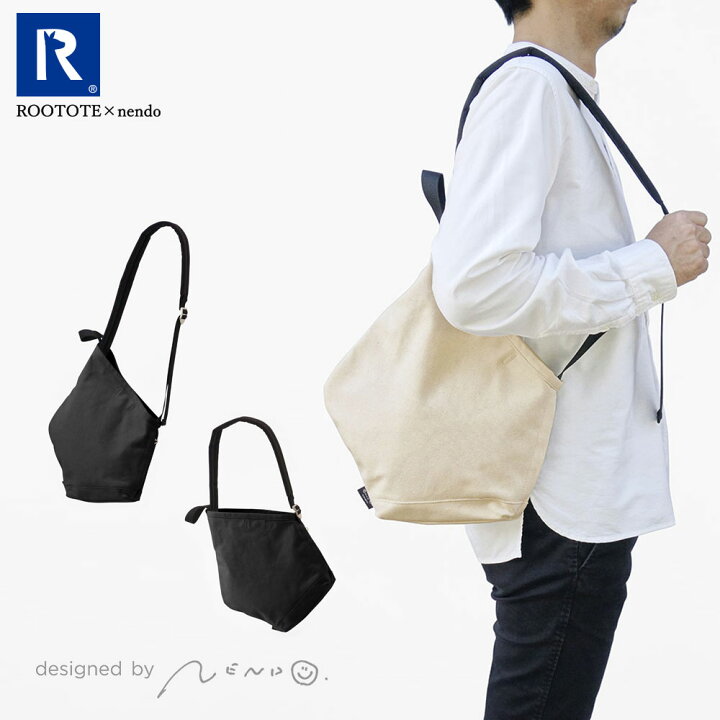 楽天市場 9763 ルートート Rootote 21新作 Ro Nendo G スモール 全2種 Rootote Nendo コラボレーション おしゃれ かっこいい おすすめ ギフト シンプル 2way リュック ショルダー トートバッグ レディース メンズ 母の日 プレゼント ルートート ギャラリー 楽天市場 9763 ルートート Rootote 21新作 Ro Nendo G スモール 全2種 Rootote Nendo コラボレーション おしゃれ かっこいい おすすめ ギフト シンプル 2way リュック ショルダー トートバッグ レディース メンズ 母の日 プレゼント ルートート ギャラリー