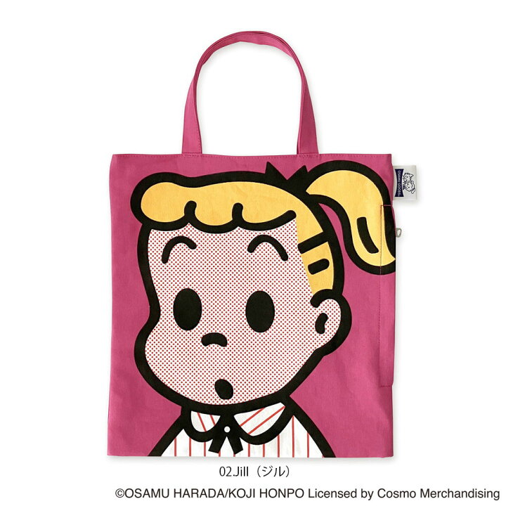 楽天市場】ルートート OSAMU GOODS(R)×ROOTOTE コラボトートバッグ（全 
