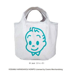 6264 ルートート（ROOTOTE）/【2023新作】OSAMU GOODS(R)×ROOTOTE ルーショッパー.ミニ.マルシェ.オサム-B（全4種）オサムグッズ 原田治 仕切り 折り畳み可能 コンパクト おしゃれ かわいい おすすめ ギフト 人気 エコバッグ 洗える 洗濯可能トートバッグ レディース メンズ