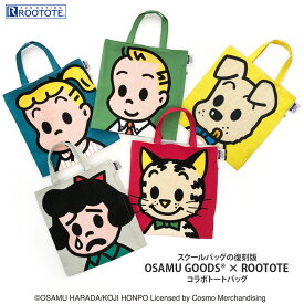 6269 ルートート（ROOTOTE）/【2023年新作】4372 OSAMU GOODS(R)×ROOTOTE コラボトートバッグ-AB（全4種） オサムグッズ 原田治 トートバッグ レディース メンズ ルートート 母の日 プレゼント