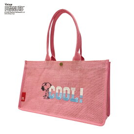 8320 ルートート（ROOTOTE）/【2023新作】IP.デリ.ジュート.ピーナッツ-8H（全4種）スヌーピー トートバッグ 軽量 刺繍 裏ラミネート加工 ジュート バスケット カゴ かご インテリア おしゃれ かわいい おすすめ ギフト レディース プレゼント