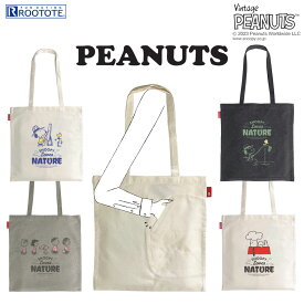 8356 ルートート（ROOTOTE）/【2023新作】IP.トールフラット.ピーナッツ-8V（全4種）スヌーピー PEANUTS A4サイズ収納 軽量 キャンバス プリント おしゃれ かわいい おすすめ ギフト 肩掛け リサイクルコットン サステナブル アップサイクル トートバッグ レディース