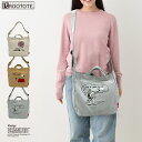 【SALE 50%OFF】【ルートート公式】IP.ミディアム.2way.ピーナッツ-9L（全3種）2024新作 品番8386