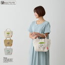 【ルートート公式】IP.デリ.ピーナッツ-0A（全3種）2025新作 品番8384