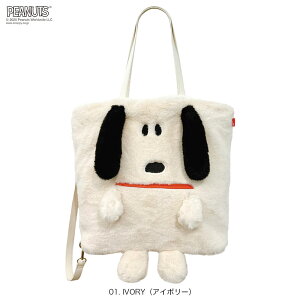 y[g[gz g[gobO fB[X Xk[s[ ł A4 uh ROOTOTEyIP.g[.NveBbh.s[ibc-9W-Xk[s[iS3j2025V i8416z2way bN ӂӂ 