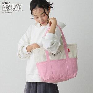 y[g[gzg[gobO fB[X a4 Xk[s[ ł uh ROOTOTEyIP.~fBA.s[ibc-0DiS3j2025V i8424z}}obO ~fBA bXobO 傫 