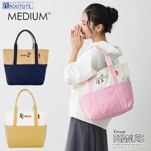 y[g[gzg[gobO fB[X a4 Xk[s[ ł uh ROOTOTEyIP.~fBA.s[ibc-0DiS3j2025V i8424z}}obO ~fBA bXobO 傫 