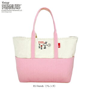 �y���[�g�[�g�����z�g�[�g�o�b�O ���f�B�[�X �X�k�[�s�[ ���ł��� �u�����h ROOTOTE�yIP.�O�����f.�s�[�i�b�c-0D�i�S3��j2025�V�� �i��8425�z�}�U�[�Y�o�b�O �}�}�o�b�O ���b�X���o�b�O ���^ ��