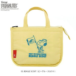 y[g[gz g[gobO fB[X Xk[s[ ۗ ł uh ROOTOTEyIP.T[L[p[.f.s[ibc-0EiS4j2025V i8426z~jobO `obO Tuob