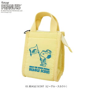 y[g[gz g[gobO fB[X Xk[s[ ۗ ł uh ROOTOTEyIP.T[L[p[.xr[.s[ibc-0EiS4j2025V i8427z~jobO `obO 