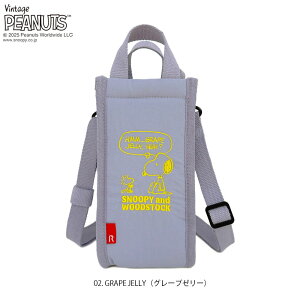 y[g[gz g[gobO fB[X Xk[s[ V_[ 2way ۗ ł uh ROOTOTEyIP.T[L[p[.{g.s[ibc-0EiS4j2025V i8429zV_[ Xg