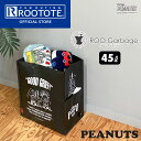 【ルートート公式】 トートバッグ レディース スヌーピー おでかけ ブランド ROOTOTE【IP.ガービッジ.ピーナッツ-0W（全3種）2025新作 品番8461】折りたたみ 大きめ 大容量 たためる キャラクター 縦型 ブラック 黒 ブルー 青 グレー 灰色 サックス 自立 多機能 PEANUTS