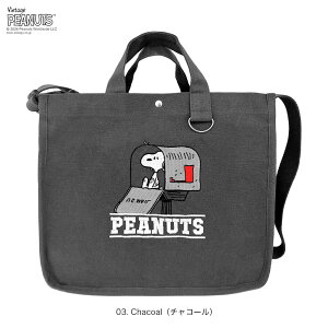 �y���[�g�[�g�����z �g�[�g�o�b�O ���f�B�[�X A4 �X�k�[�s�[ �V�����_�[ 2way ���ł��� �u�����h ROOTOTE�yIP.�A�[�L���g�����C�h2way.�s�[�i�b�c-1J�i�S3��j�i��8521�zPEANUTS �΂߂��� ���|�� �h�J 