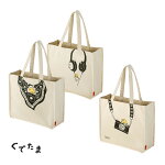 4086 ルートート（ROOTOT...