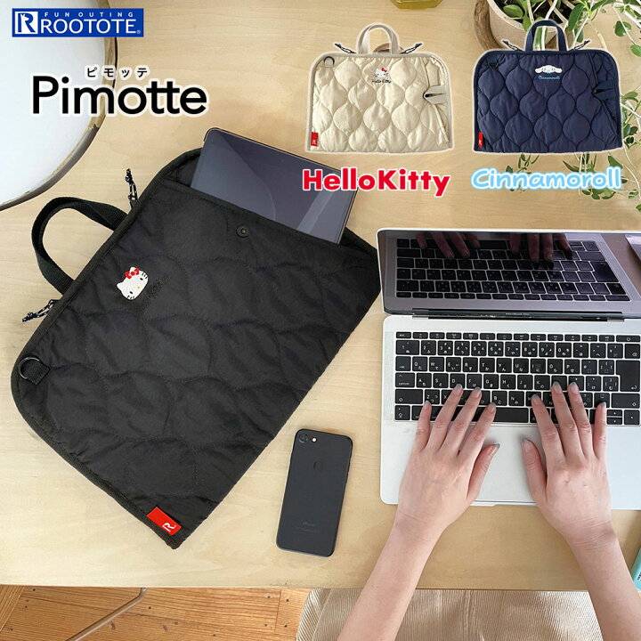 楽天市場 46 ルートート Rootote 22新作 Ip ピモッテ サンリオキャラクターズ A 全3種 サンリオ ハローキティ モバイル パソコンケース 13インチ Surface おしゃれ かわいい シンプル ビジネスバッグ 仕事用 トートバッグ レディース メンズ 子供