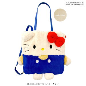 y[g[gz g[gobO fB[X a4 V_[ 2way ł uh ROOTOTEyIP.g[NveBbh.TI-AiS4j2025V i8466z傫 bNTbN 킢 